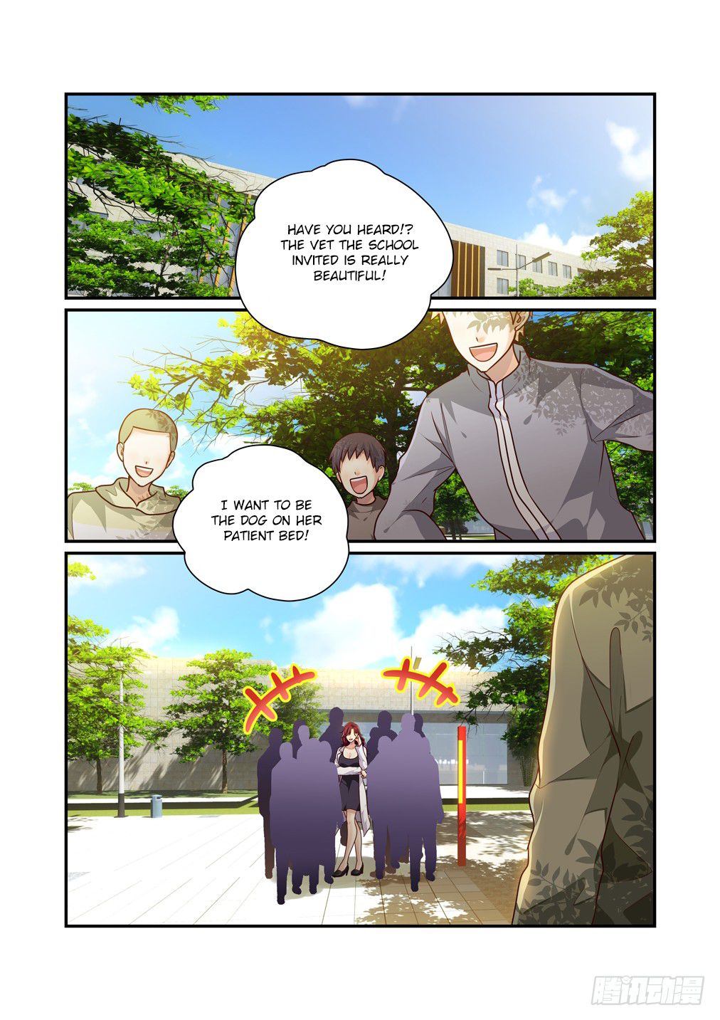 Bai Ze’s Bizarre Collection Chapter 24 - page 3