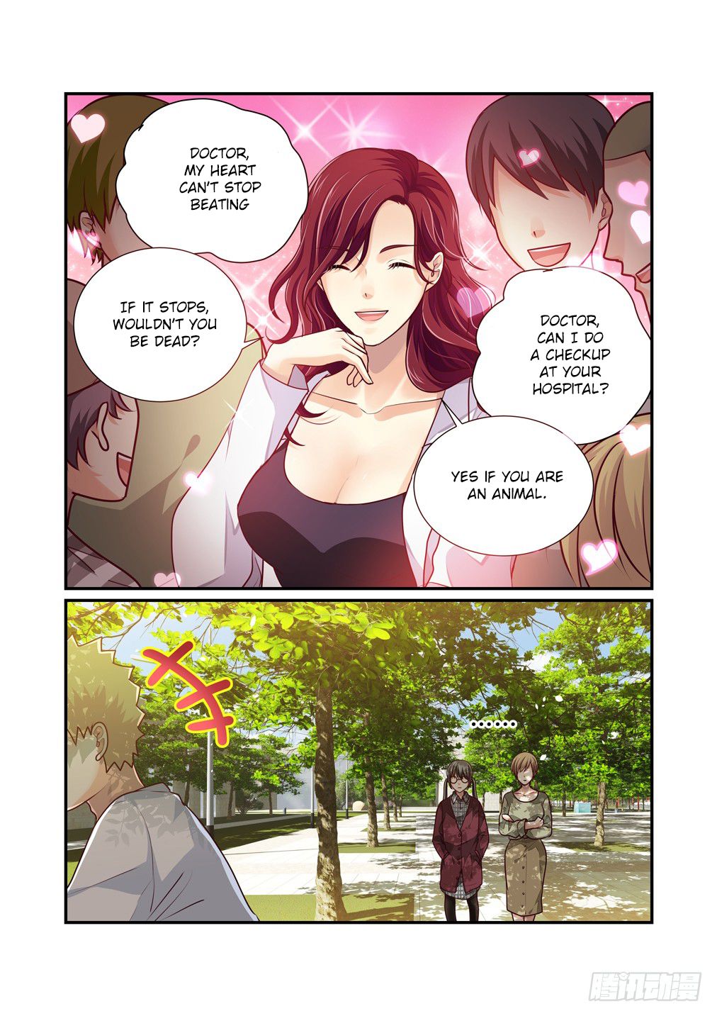 Bai Ze’s Bizarre Collection Chapter 24 - page 4