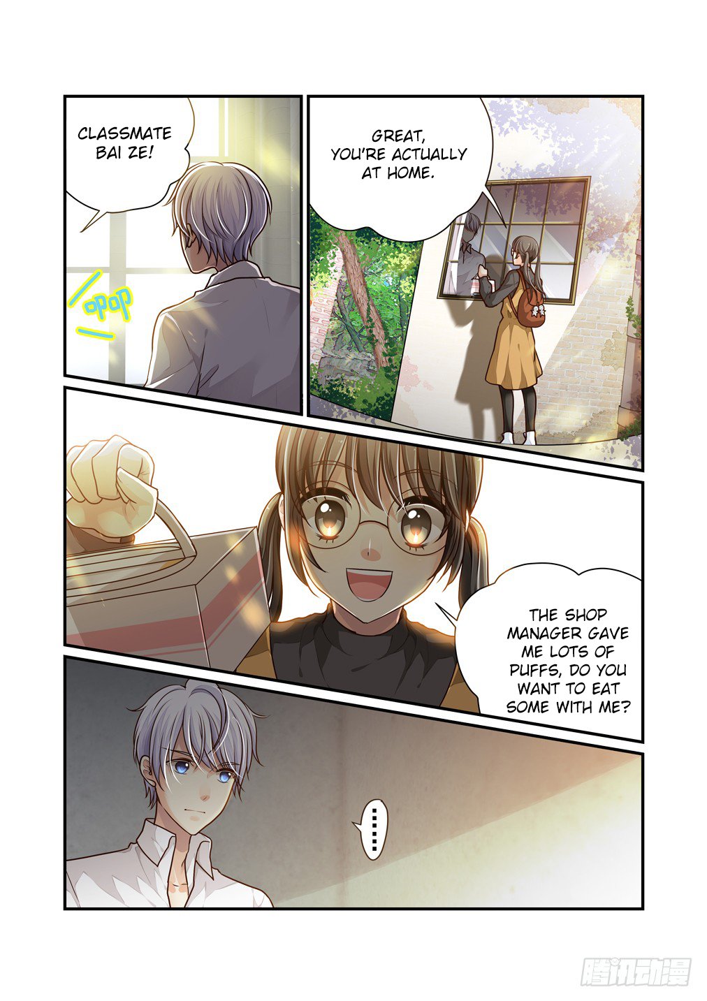 Bai Ze’s Bizarre Collection Chapter 15 - page 8