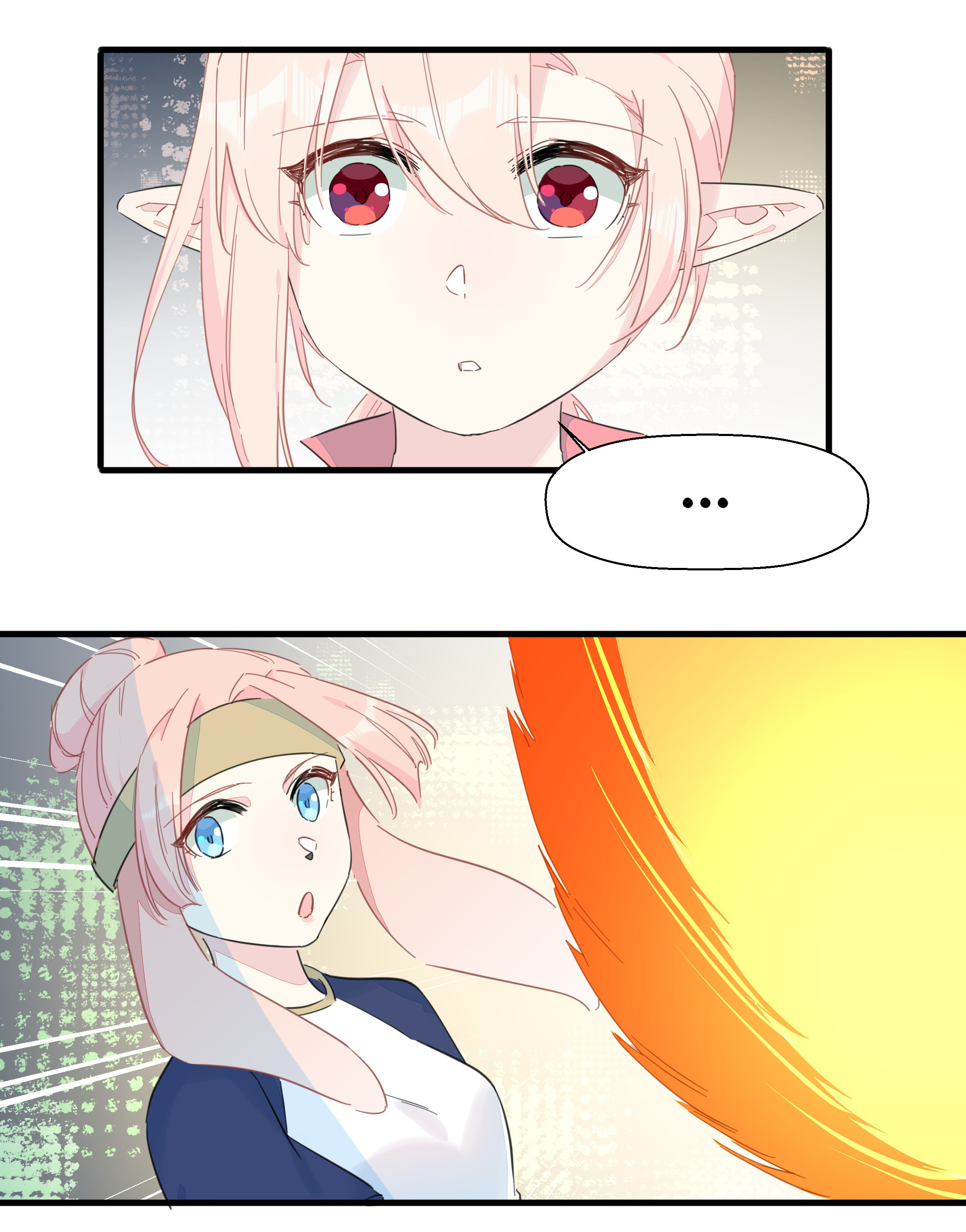 What Should I Do If I’ve Signed A Marriage Contract With The Elven Princess Chapter 130 - page 37