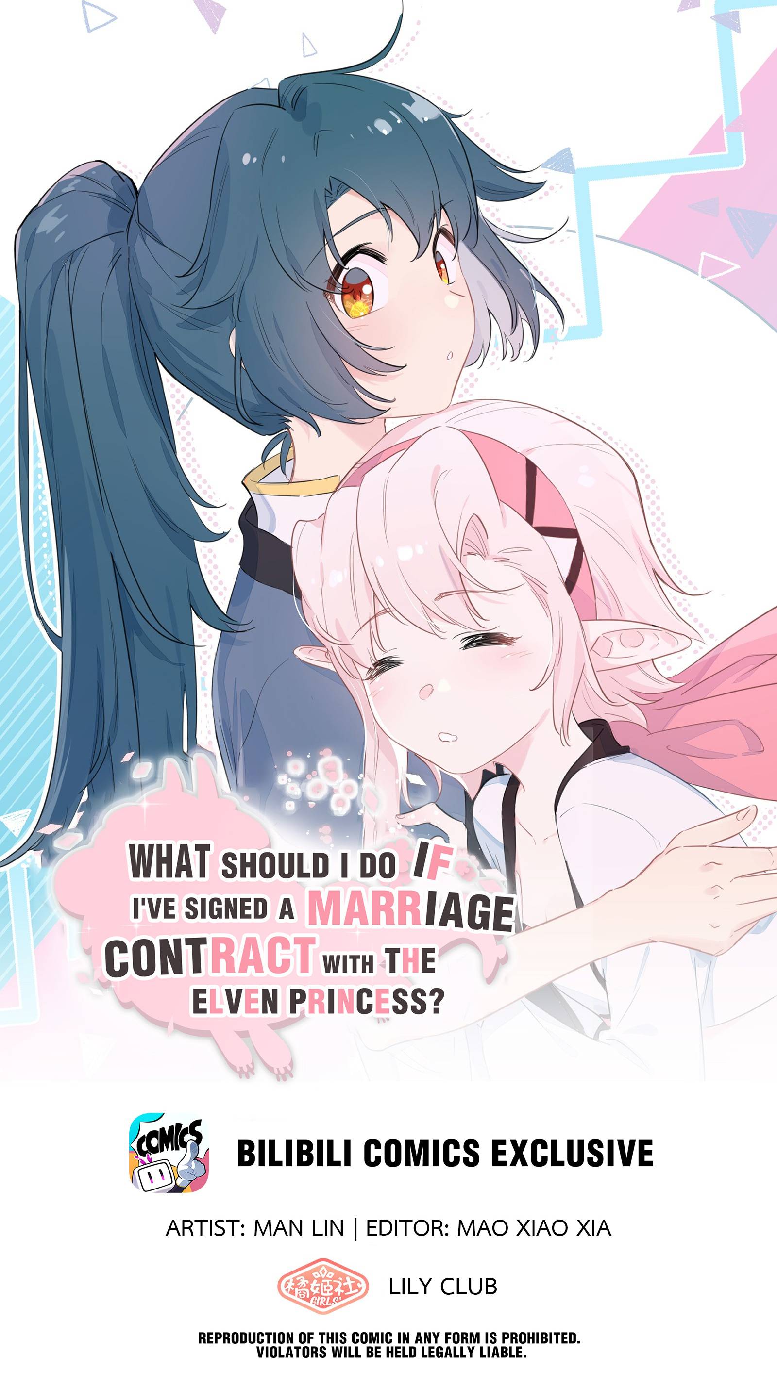 What Should I Do If I’ve Signed A Marriage Contract With The Elven Princess Chapter 98 - page 1