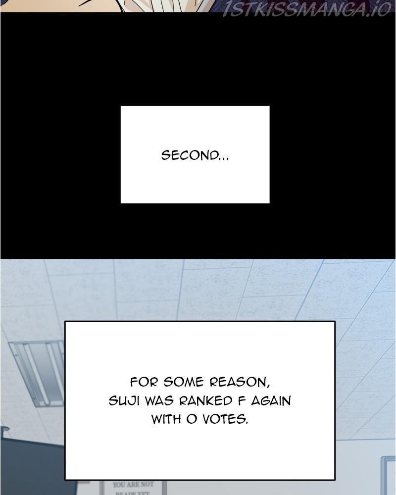 Pyramid Game Chapter 46.5 - page 32