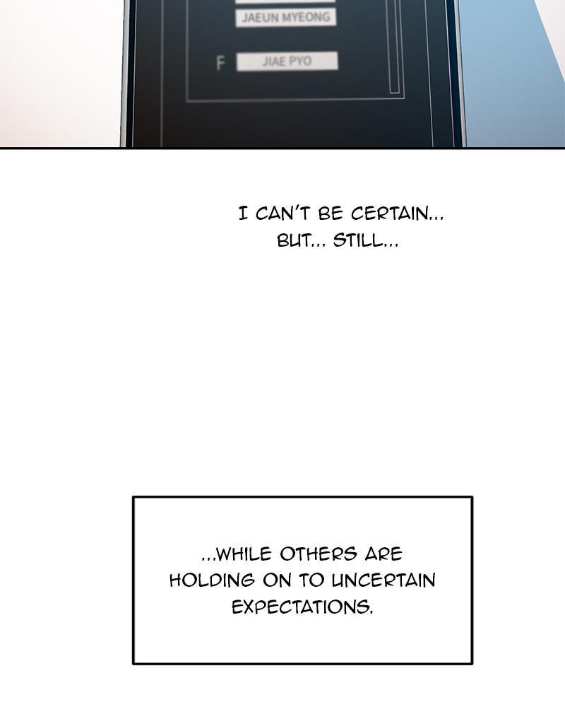 Pyramid Game Chapter 41 - page 76