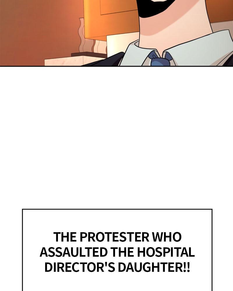 Pyramid Game Chapter 25 - page 45