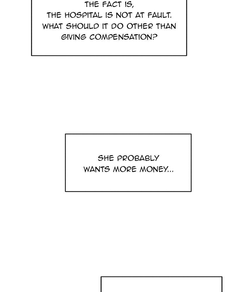 Pyramid Game Chapter 25 - page 51