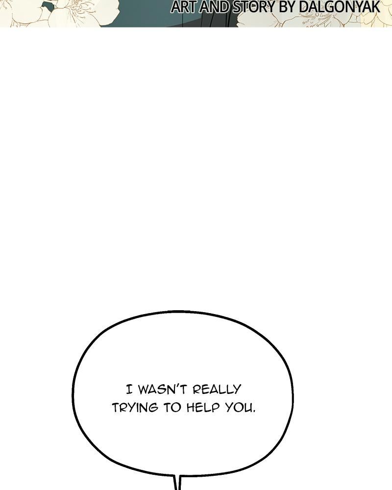 Pyramid Game Chapter 23 - page 26