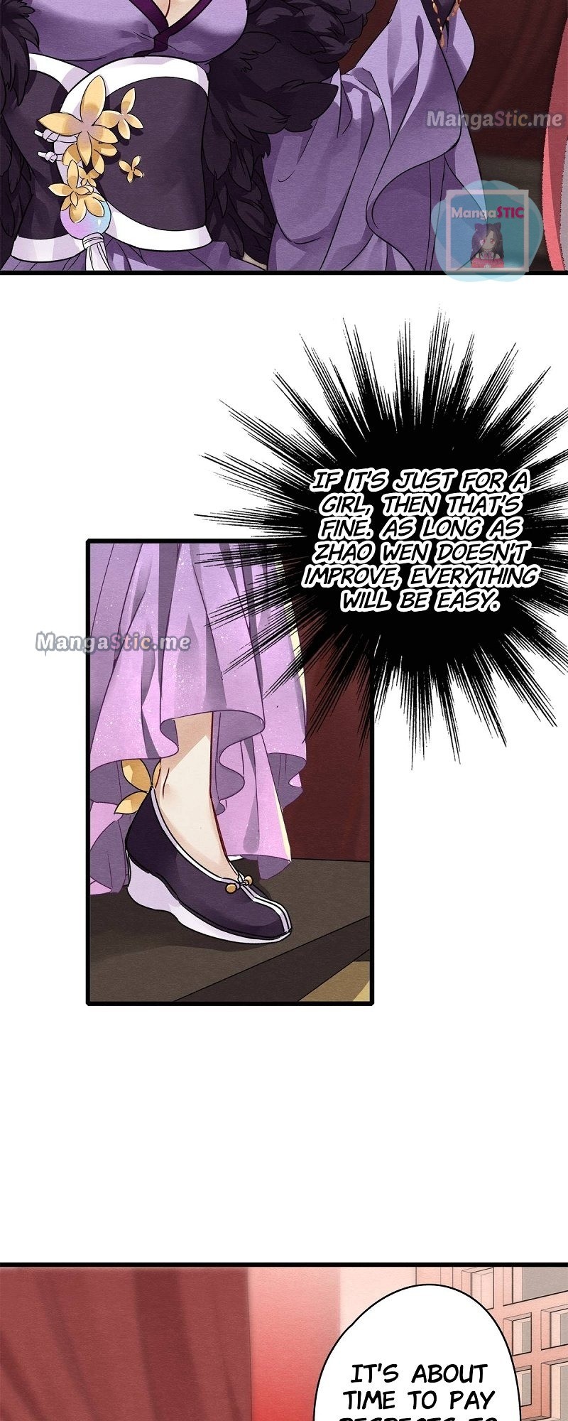 Upgrading the Frivolous Emperor chapter 33 - page 12
