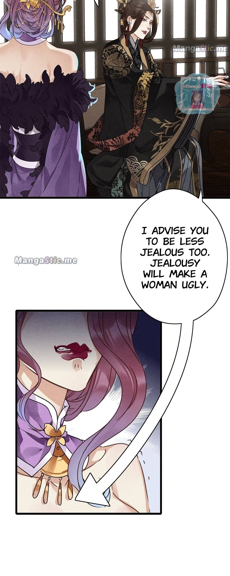Upgrading the Frivolous Emperor chapter 33 - page 17