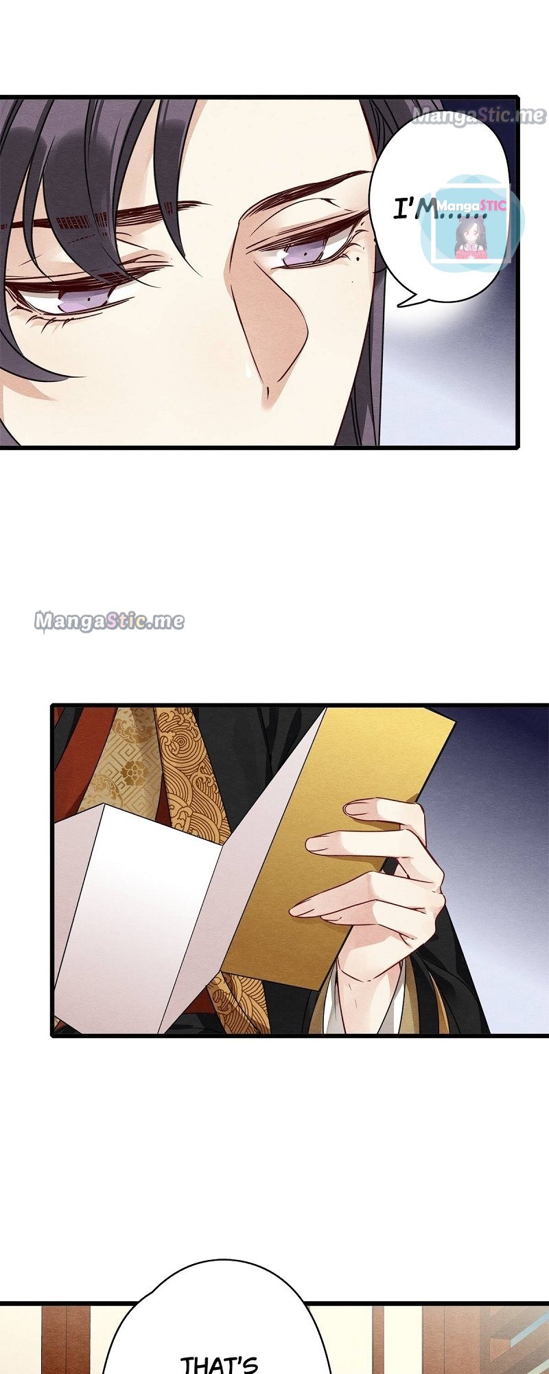 Upgrading the Frivolous Emperor chapter 33 - page 4