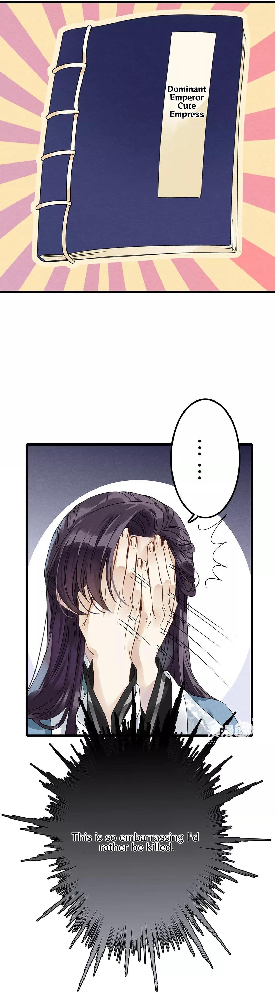 Upgrading the Frivolous Emperor chapter 6 - page 16
