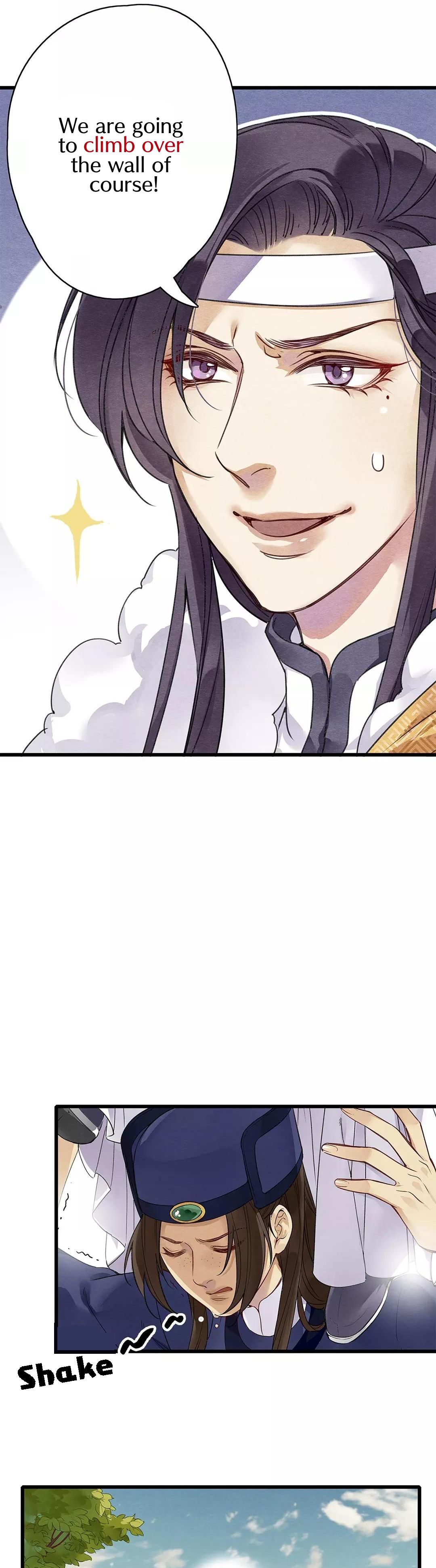 Upgrading the Frivolous Emperor chapter 2 - page 11