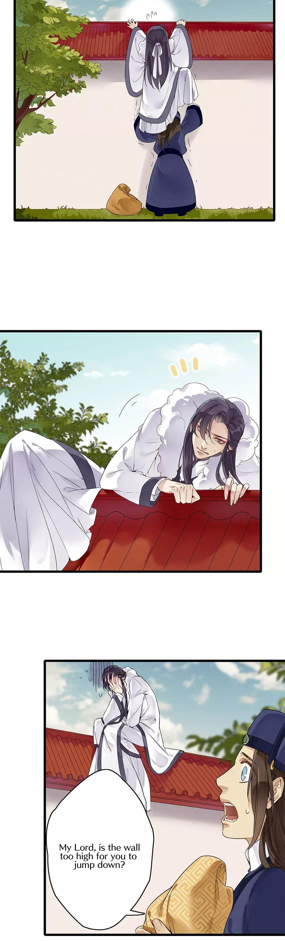 Upgrading the Frivolous Emperor chapter 2 - page 12