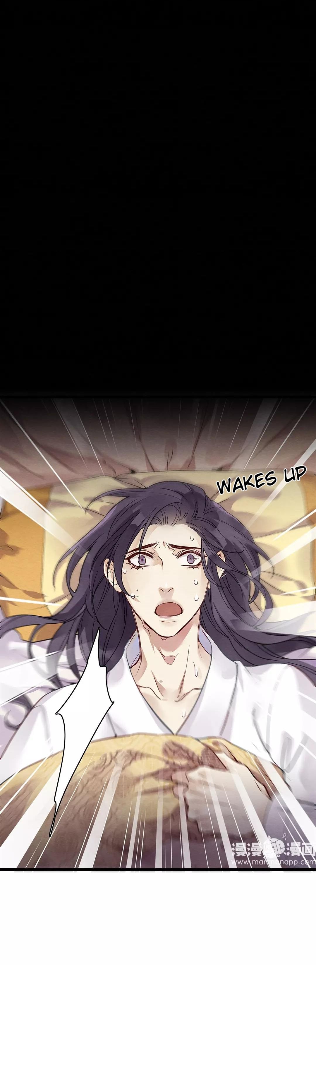 Upgrading the Frivolous Emperor chapter 2 - page 20