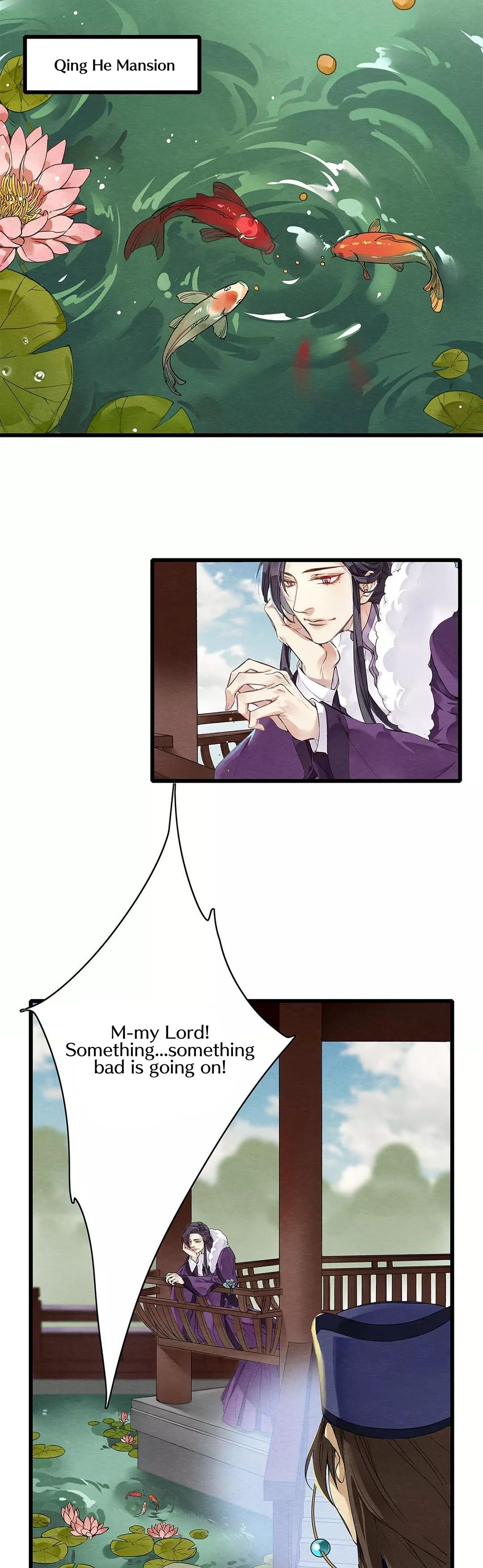 Upgrading the Frivolous Emperor chapter 2 - page 3