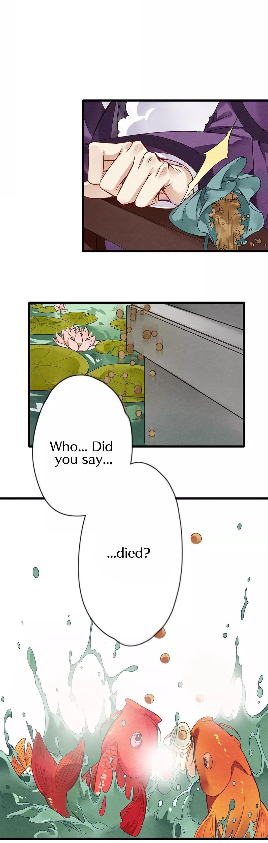 Upgrading the Frivolous Emperor chapter 2 - page 6