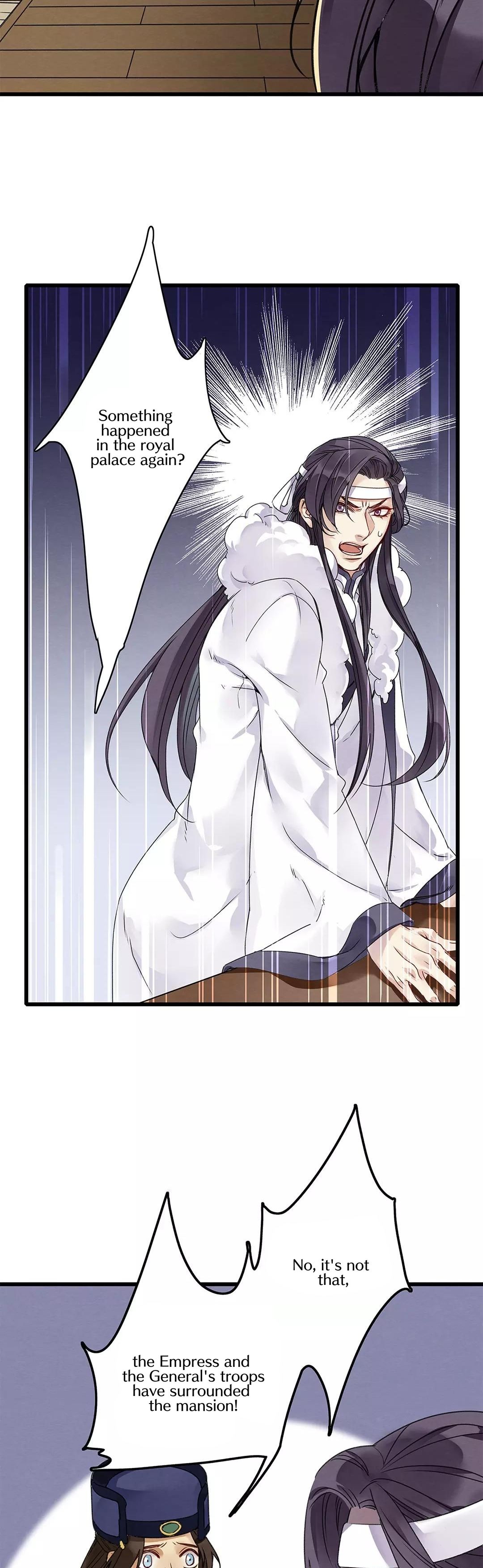 Upgrading the Frivolous Emperor chapter 2 - page 9