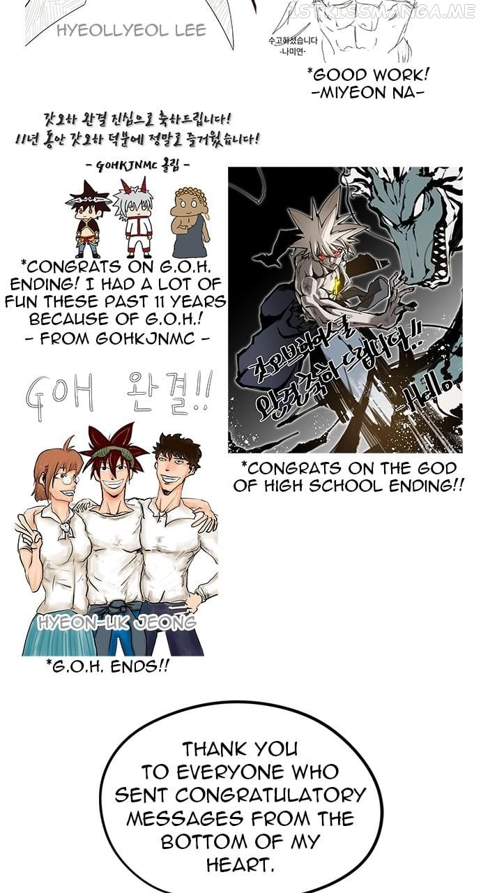 The God of High School Chapter 572 - page 89