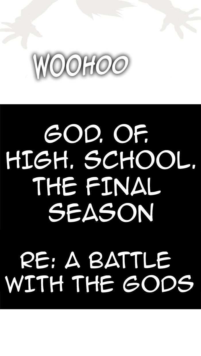 The God of High School Chapter 308 - page 92