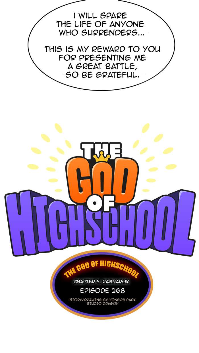 The God of High School Chapter 268 - page 3