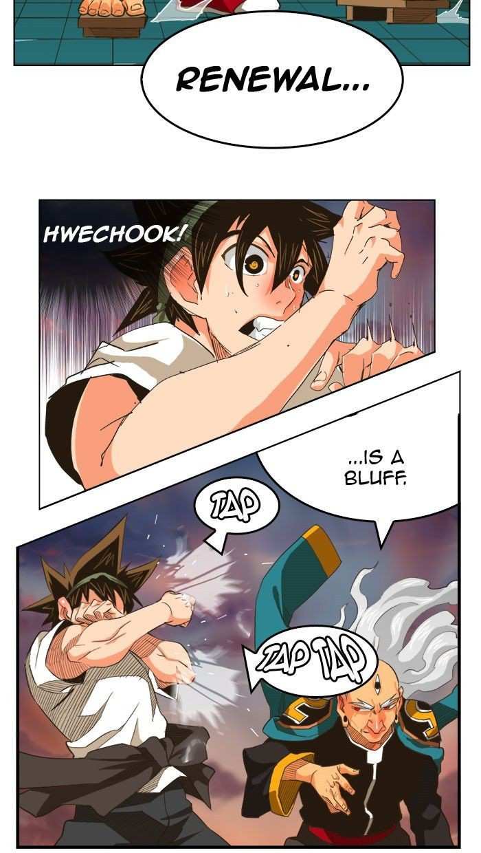 The God of High School Chapter 261 - page 49