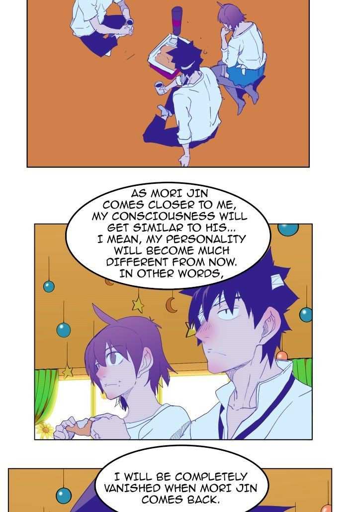 The God of High School Chapter 228 - page 45