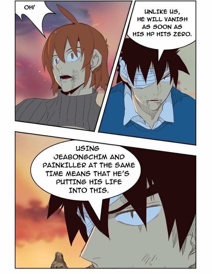 The God of High School Chapter 204 - page 61