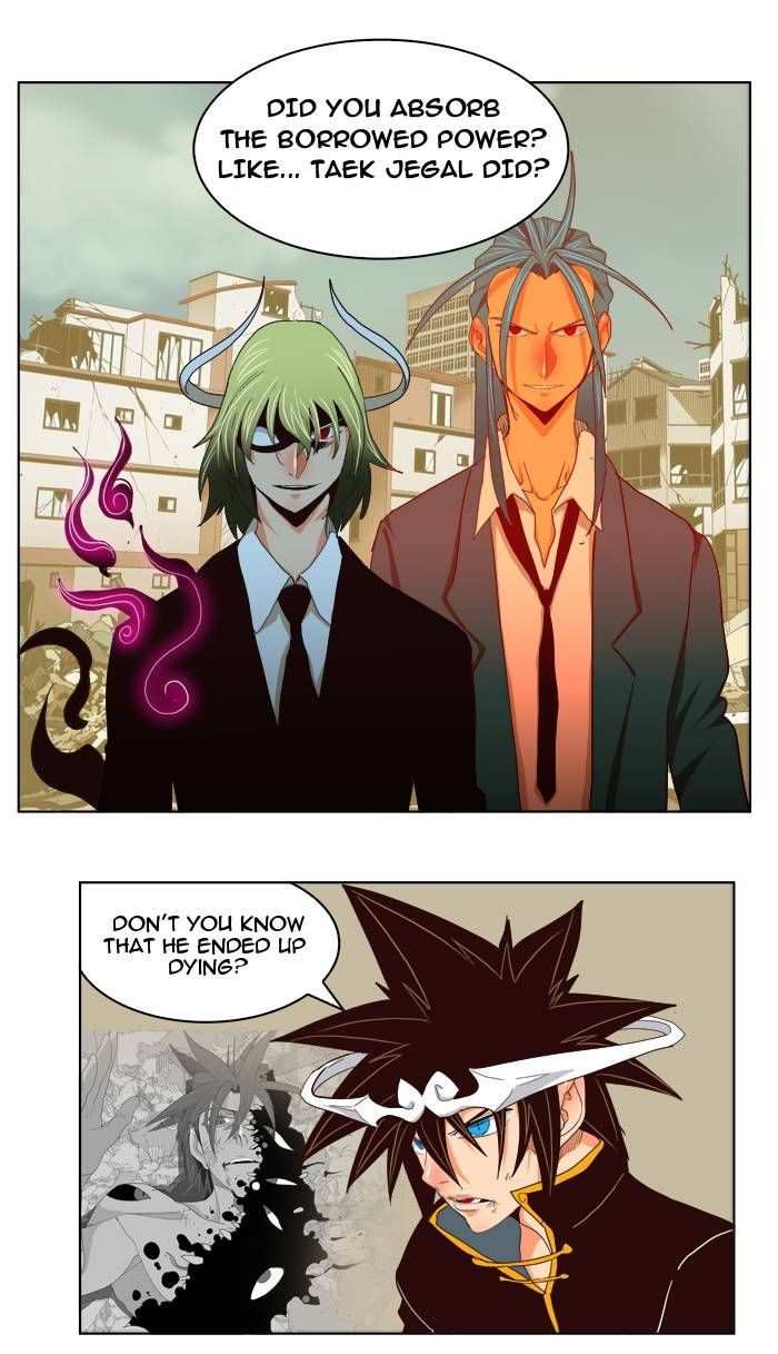 The God of High School Chapter 170 - page 41