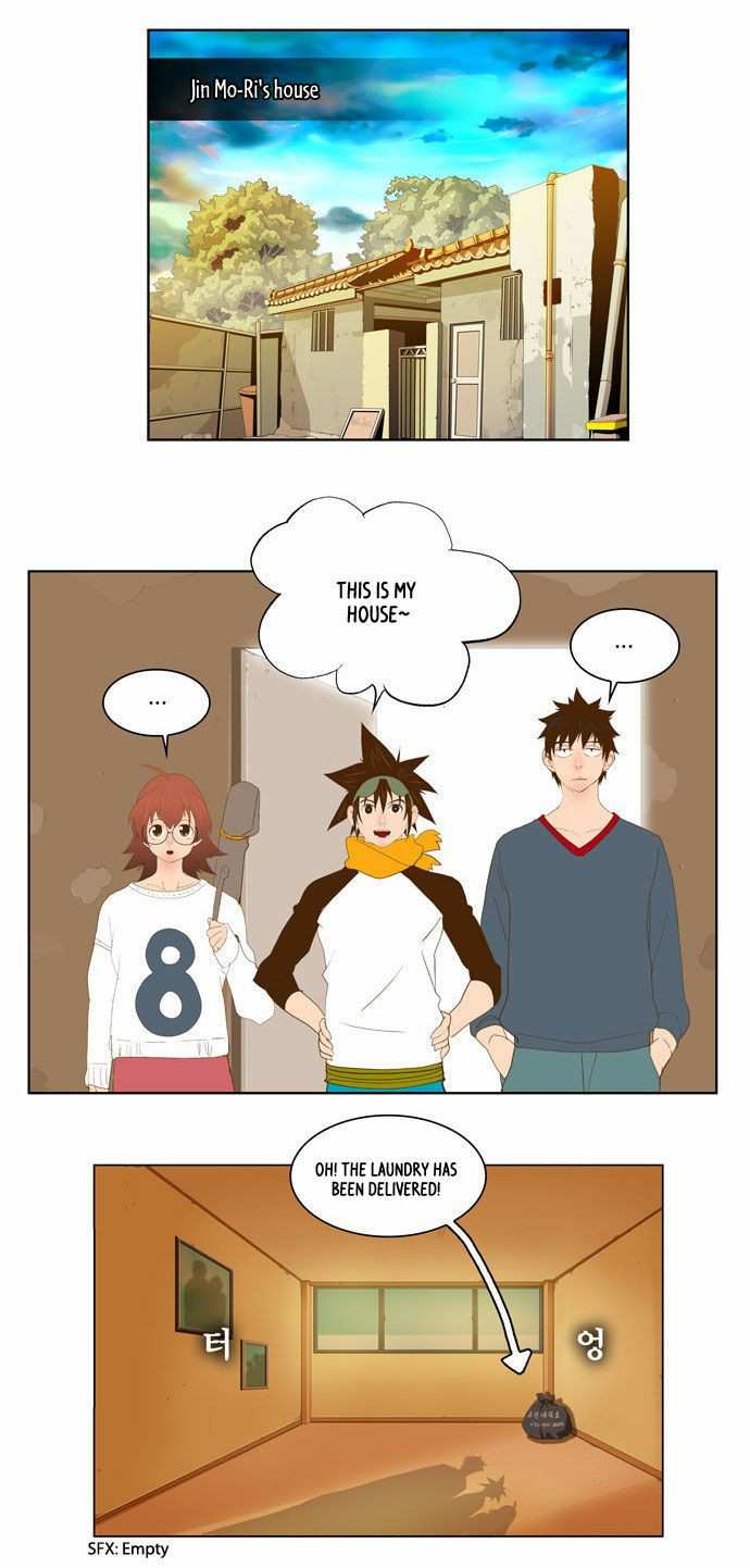 The God of High School Chapter 44 - page 21