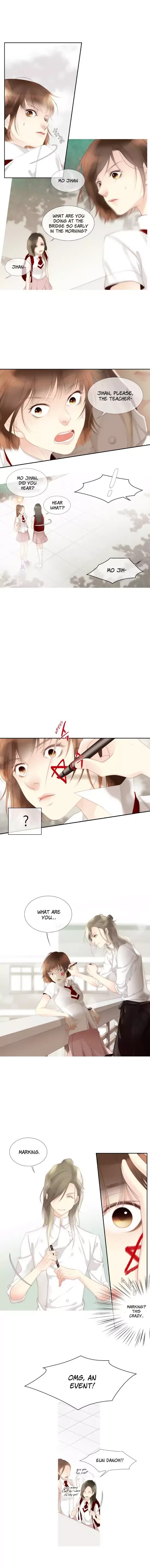 How i Found it in July Chapter 4 - page 13