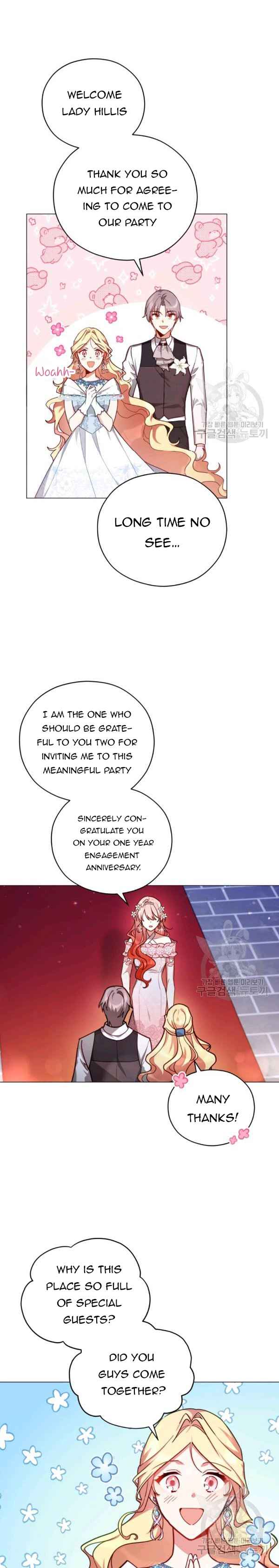 Solitary Lady chapter 36 - page 15