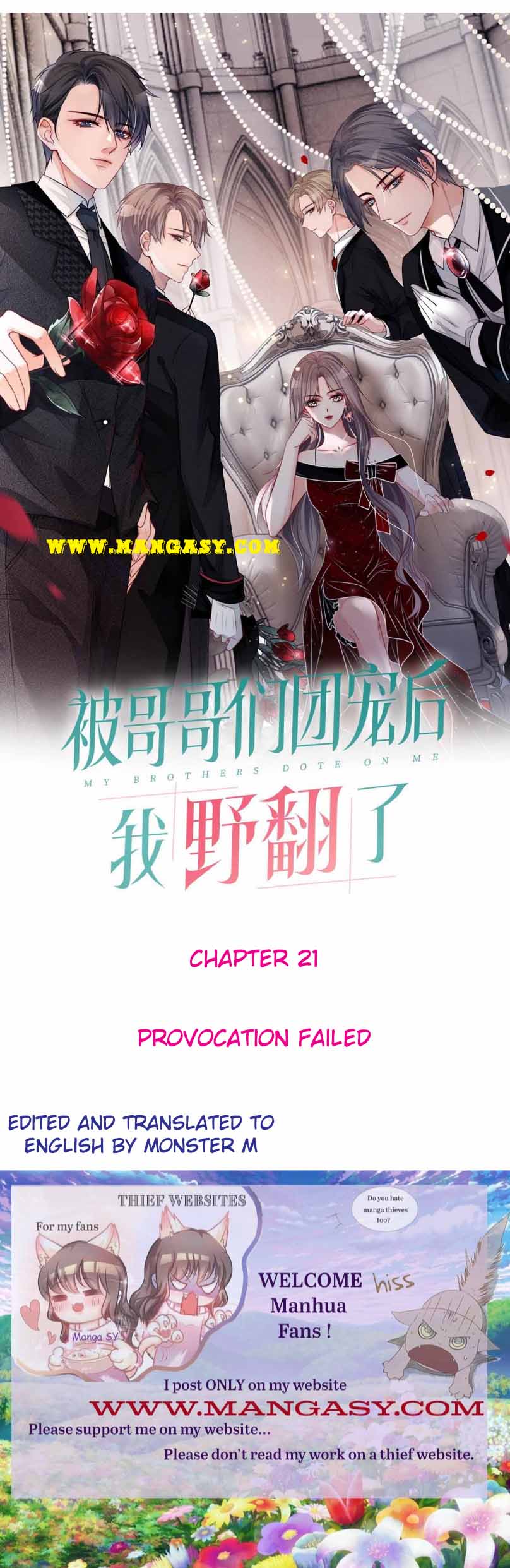 My Brothers Dote On Me chapter 21 - page 1