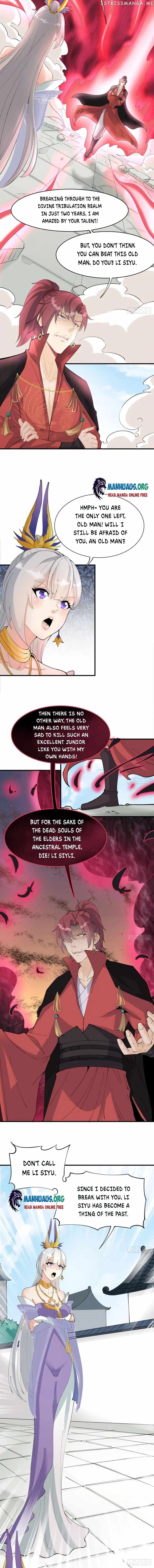 My Wife and I Dominate the Three Realms Chapter 59 - page 3