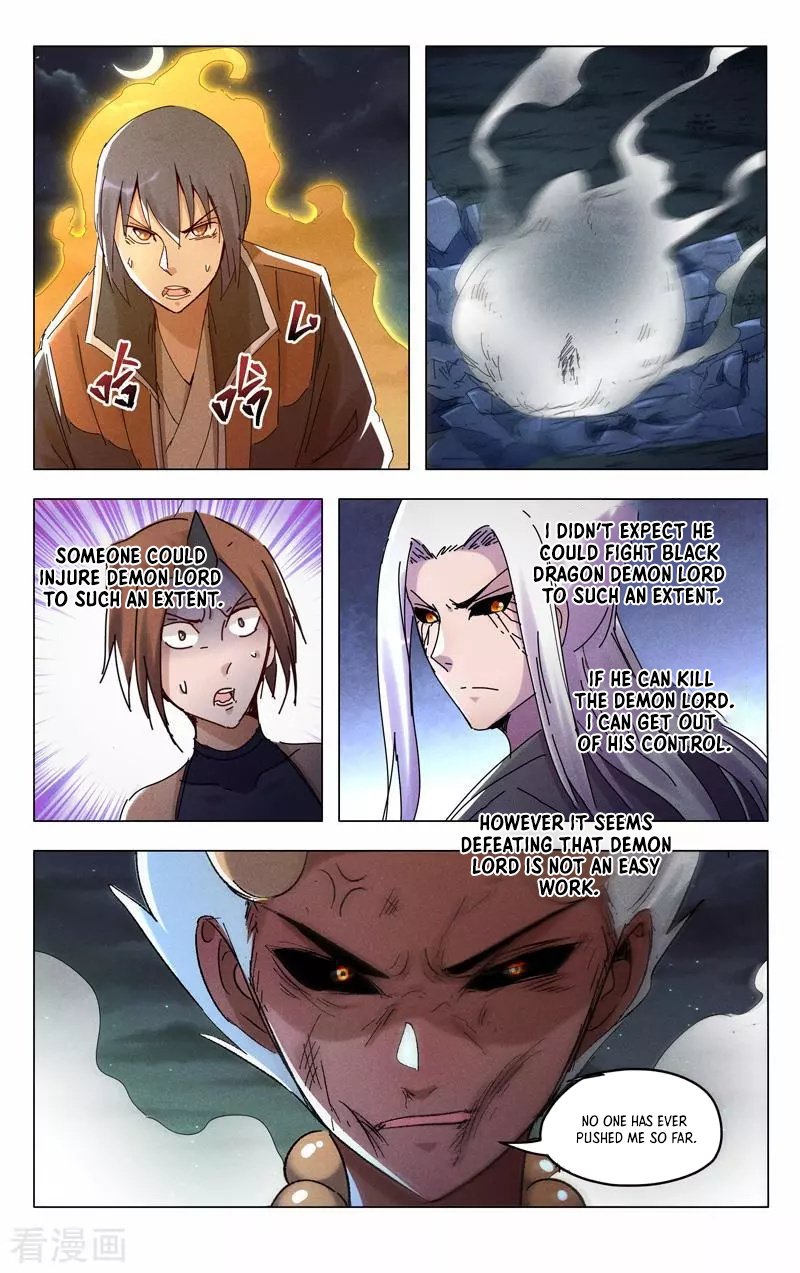 Master of Legendary Realms Chapter 424 - page 4