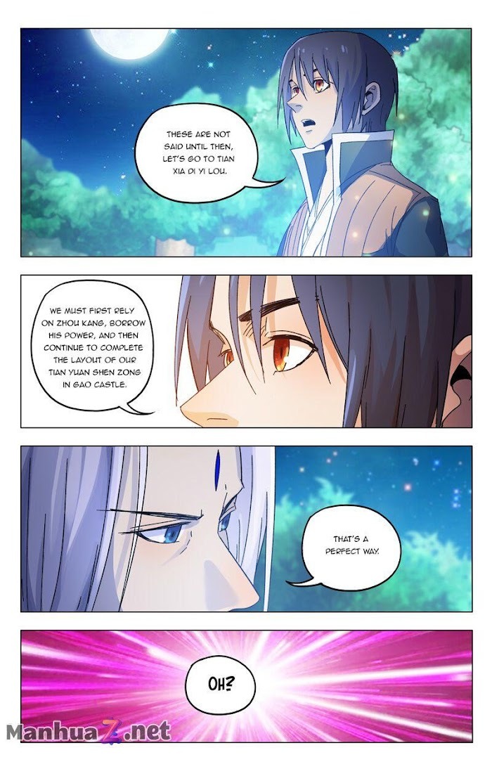 Master of Legendary Realms Chapter 368 - page 9