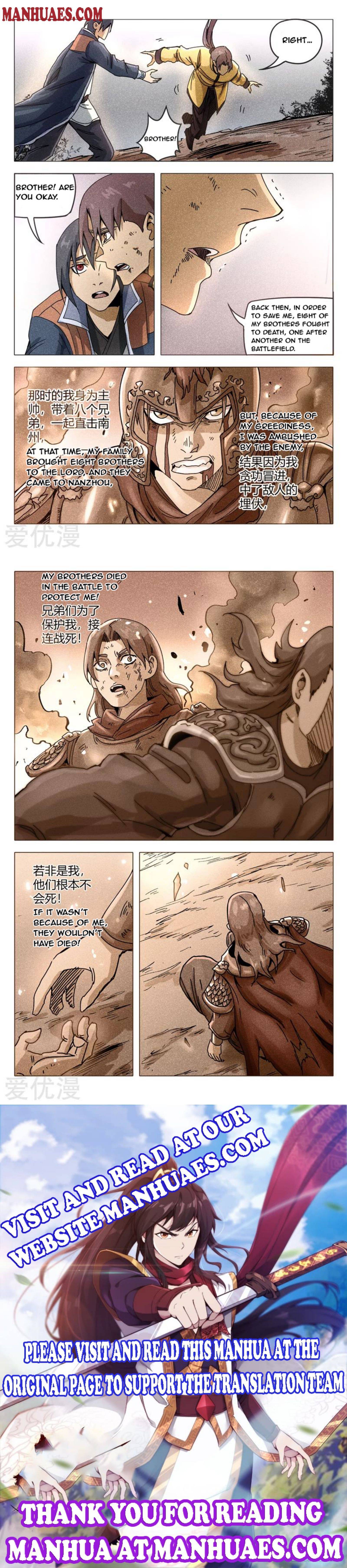 Master of Legendary Realms Chapter 308 - page 4