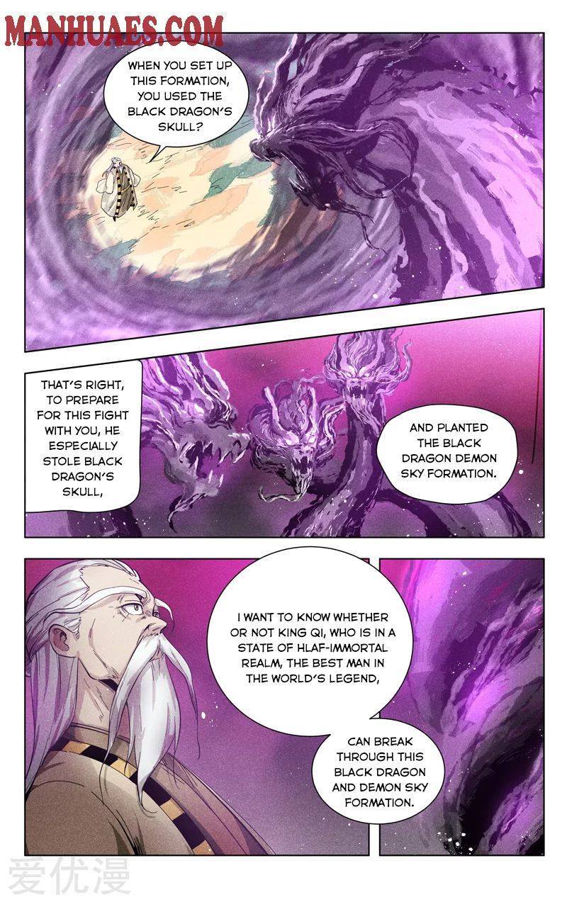 Master of Legendary Realms Chapter 305 - page 7