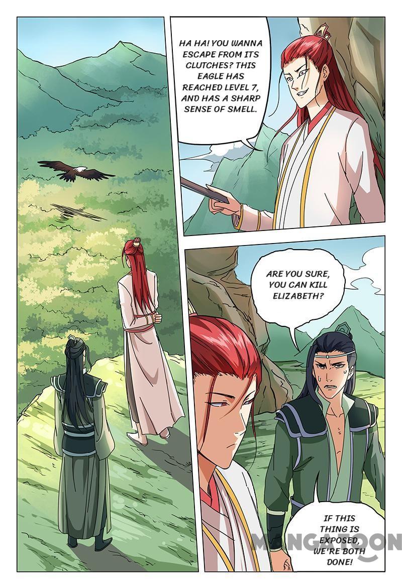 Master of Legendary Realms Chapter 52 - page 9