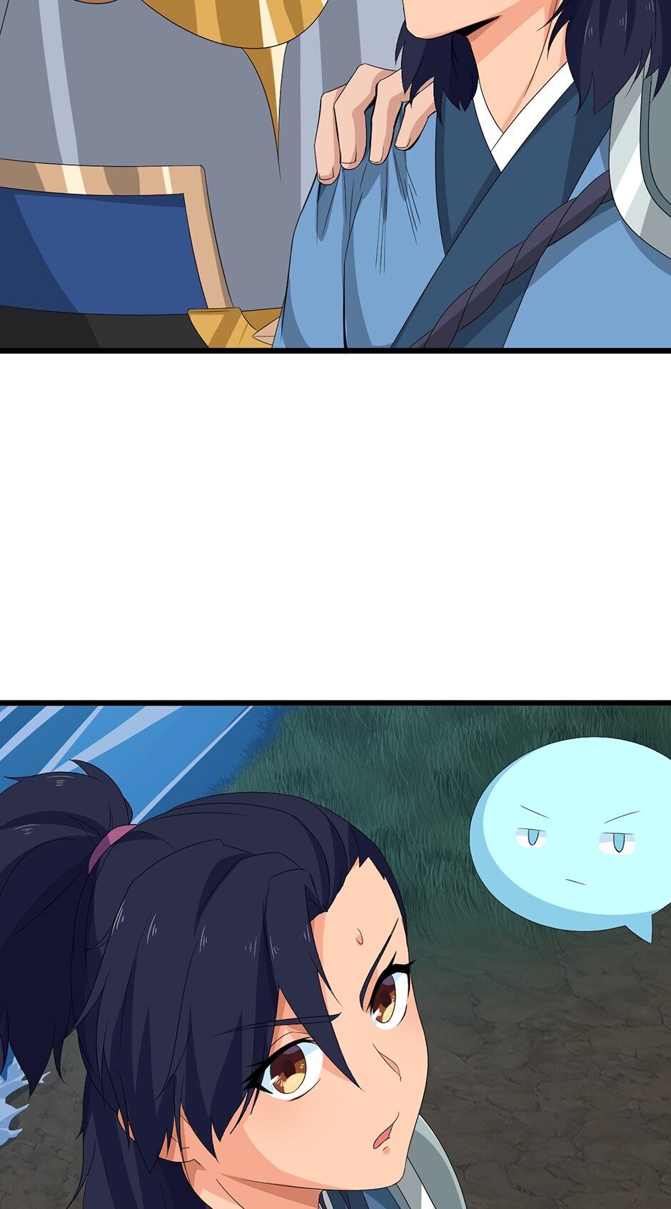 Nymph Project Chapter 139 - page 30