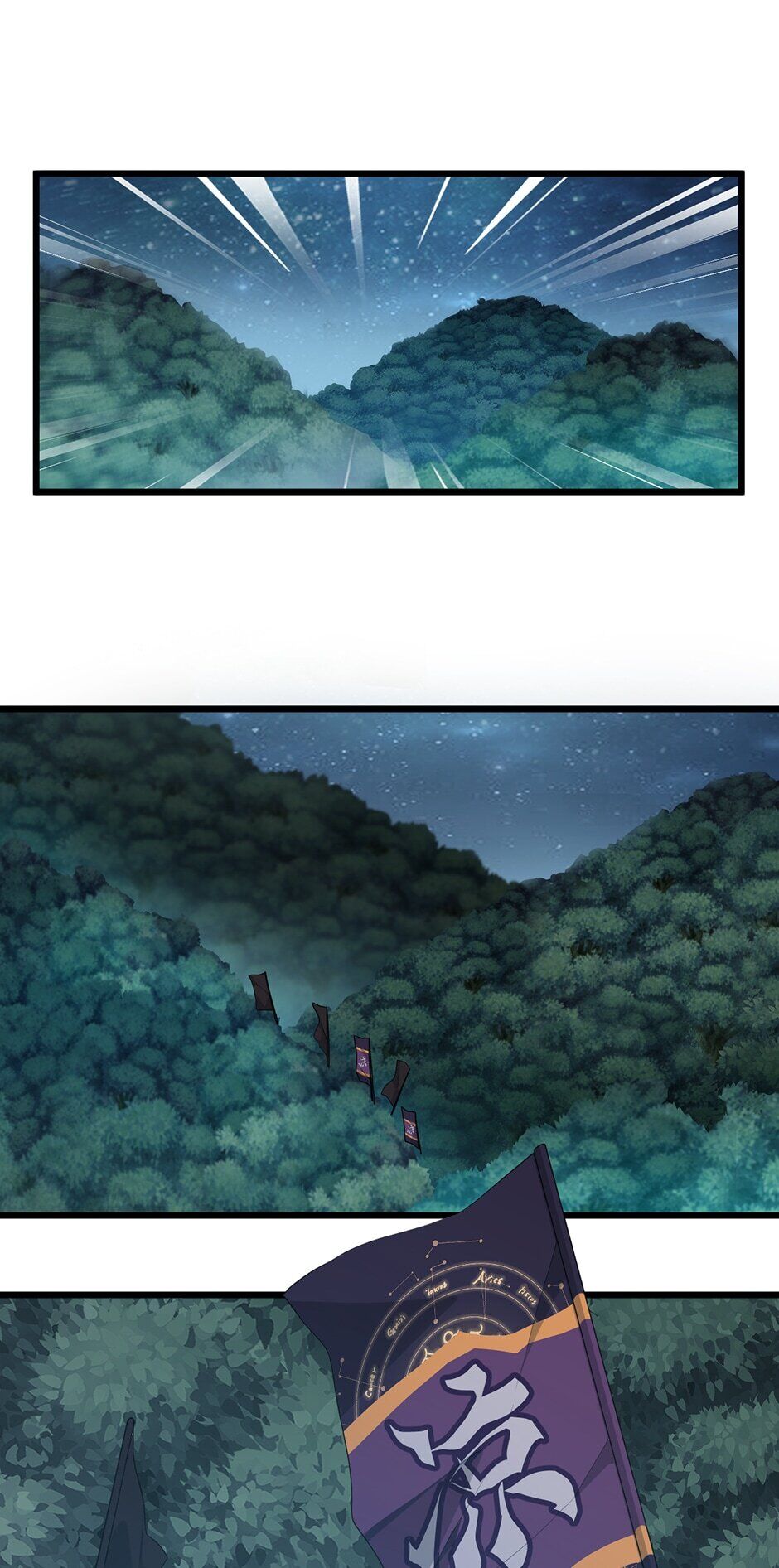 Nymph Project chapter 133 - page 20