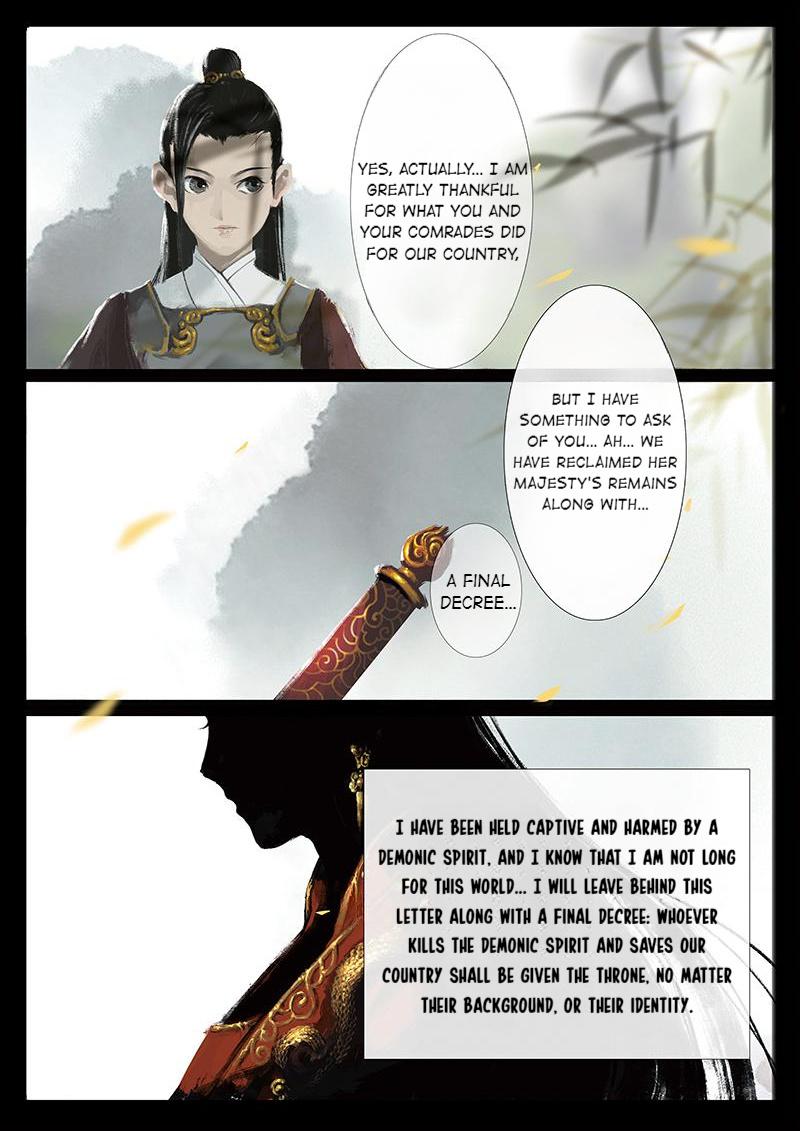 Exorcism Records: Journey To The West chapter 33 - page 2