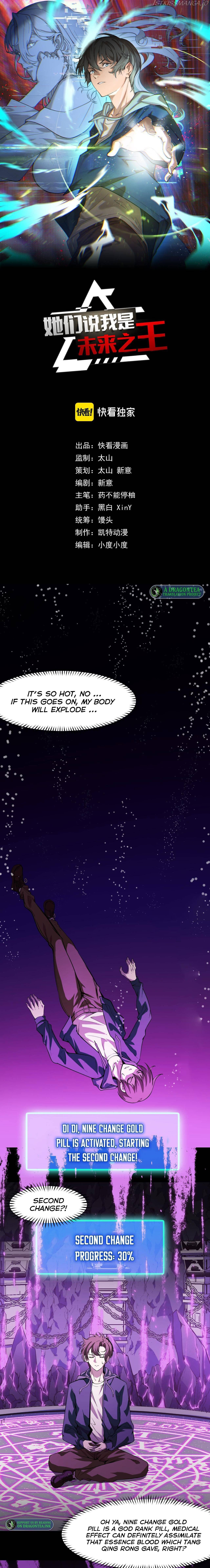 They say i’m the future king Chapter 20 - page 2