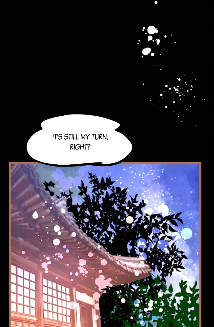 The 13th Night chapter 60 - page 25