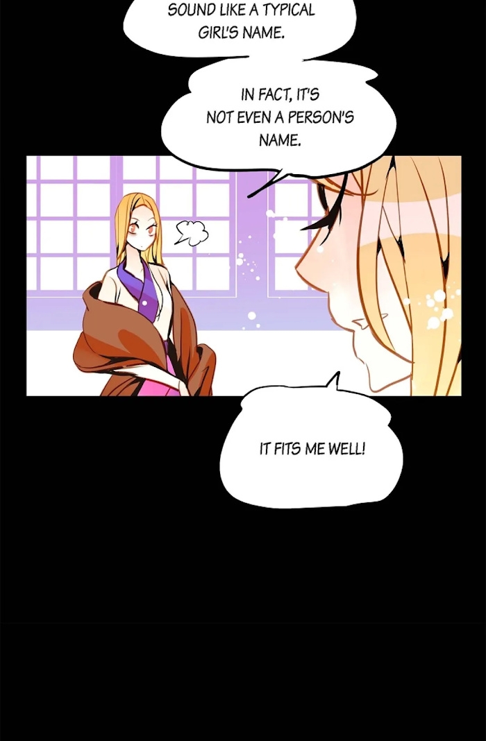 The 13th Night chapter 53 - page 46