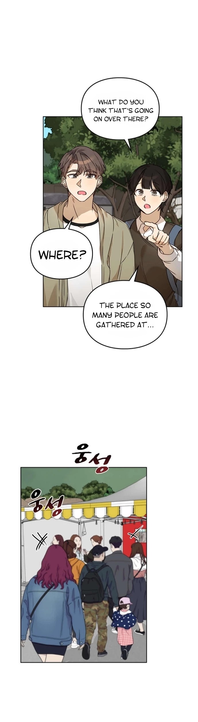 I Become a fool when it comes to my Daughter chapter 39 - page 27