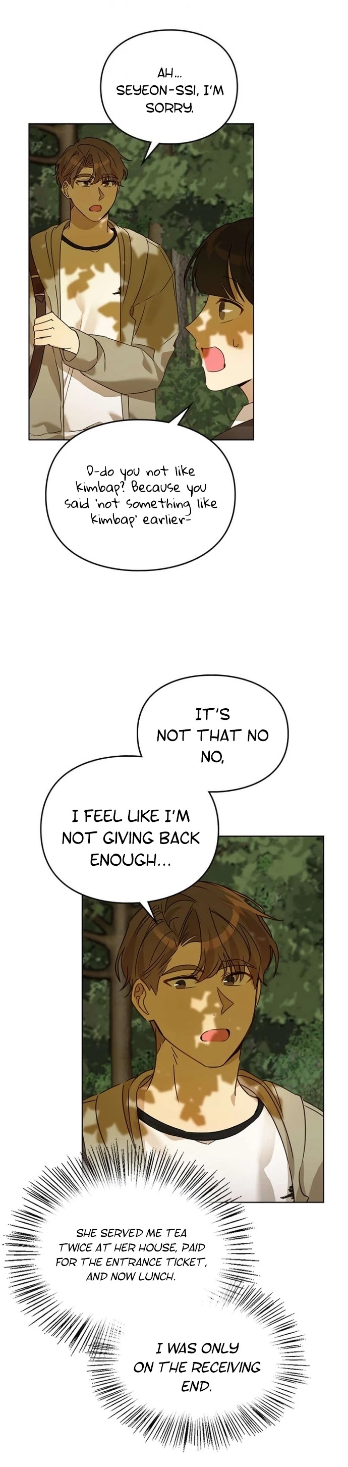 I Become a fool when it comes to my Daughter chapter 39 - page 7