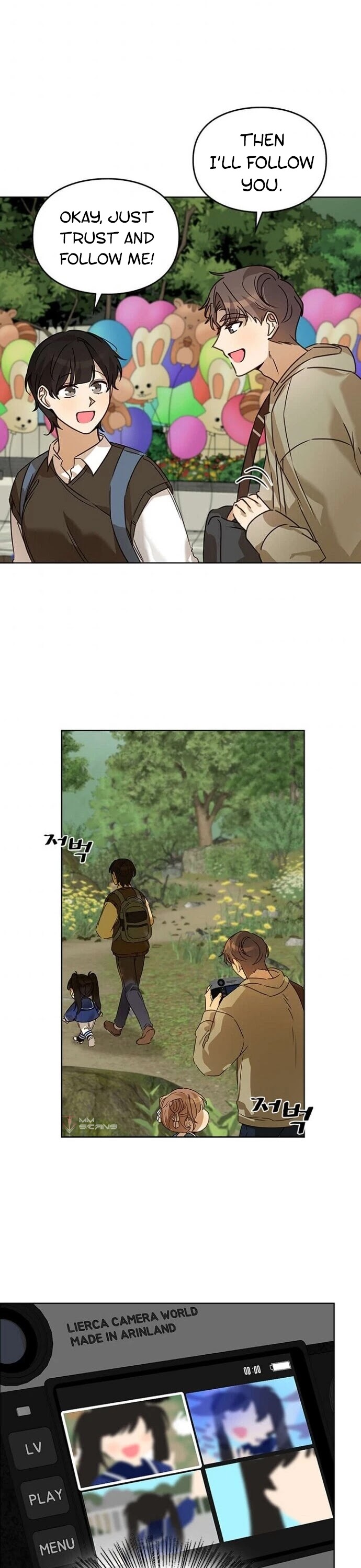 I Become a fool when it comes to my Daughter chapter 38 - page 31