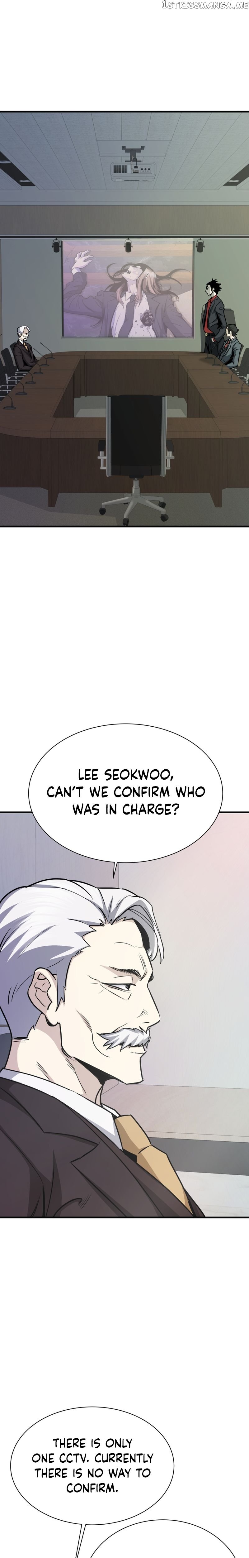 Han Dae Sung Returned From Hell Chapter 41 - page 25