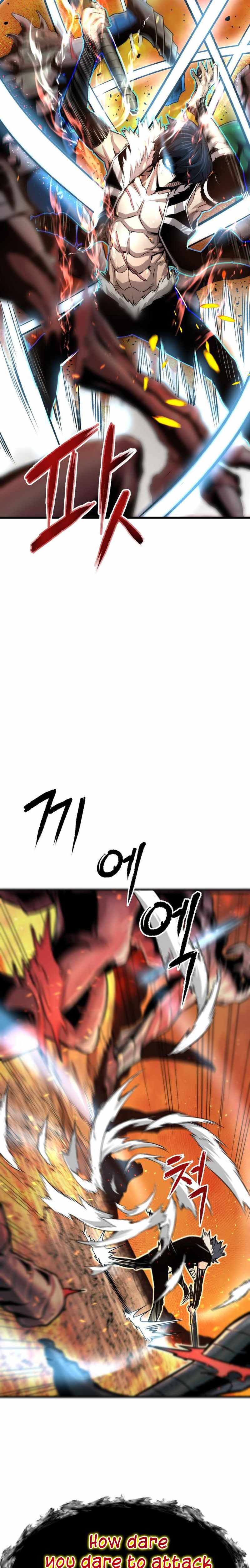 Han Dae Sung Returned From Hell Chapter 1 - page 3