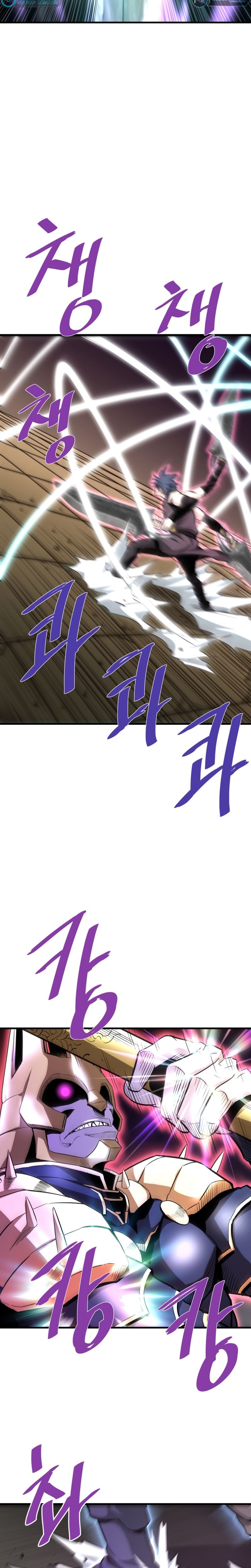 Han Dae Sung Returned From Hell Chapter 46 - page 4