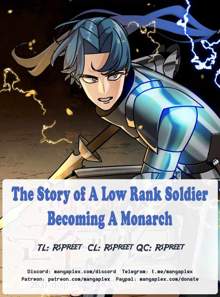 The Story of a Low-Rank Soldier Becoming a Monarch Chapter 85 - page 1